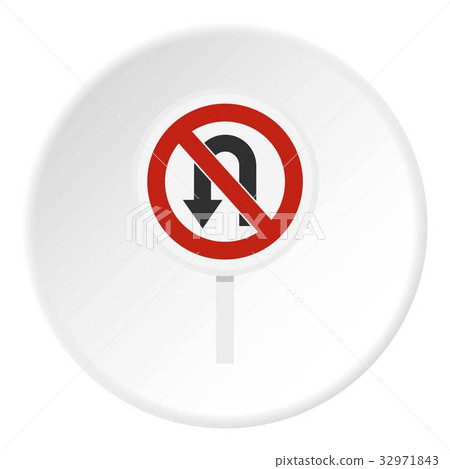 No U turn traffic sign icon circle No U turn traffic sign icon circle 32971843