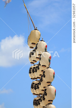 極燈妙技術委員會 32981057