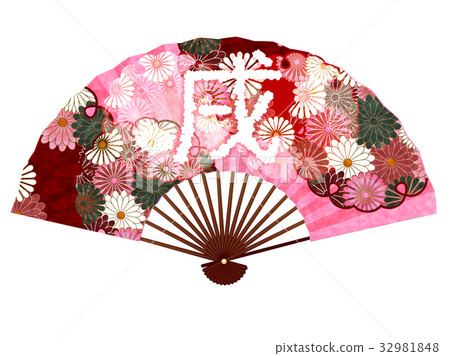 Persimmon chrysanthemum new year card icon 32981848