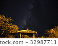 Beautiful starry sky of Yaeyama Islands, Iriomote Island 32987711