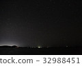 Beautiful starry sky over the Yaeyama Islands 32988451
