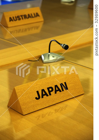 Summit Summit 32989600