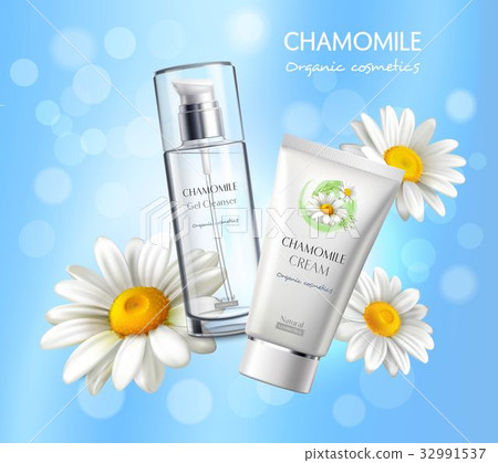 Cosmetics Products Realistic Advertisement Poster  32991537