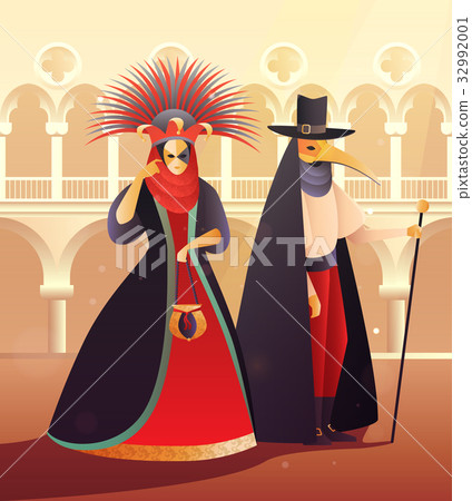 Carnival Party Illustration 32992001