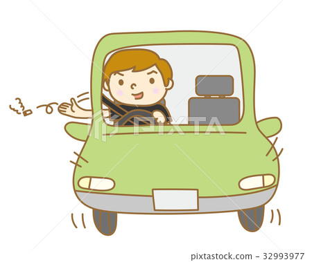 Throwing away cigarettes 32993977