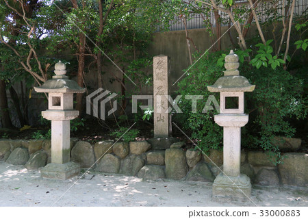 西宮市Najiyama 33000883