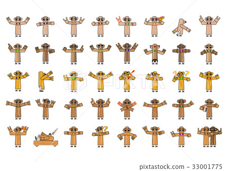 The guideman (1) 33001775