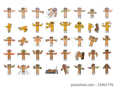 The guideman (2) The guideman (2) 33001776