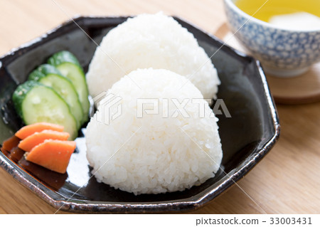 Conclusion Salt rice Conclusion Salt rice 33003431
