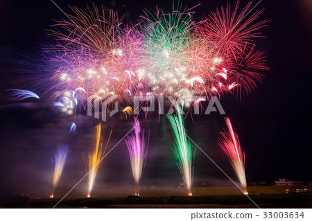 Wide Star Mine 33003634