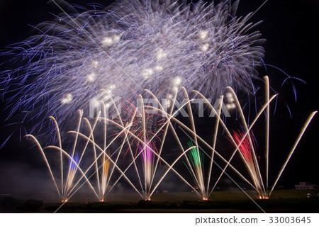 Wide Star Mine Wide Star Mine 33003645