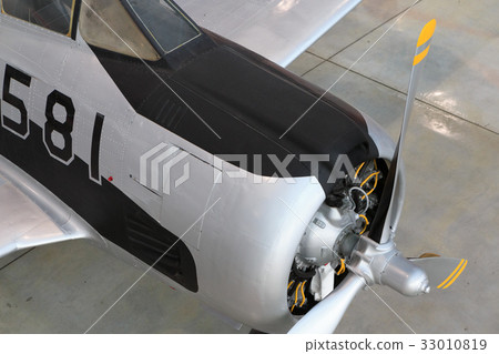 空中花園JASDF Hamamatsu基地濱松公共關係中心T-28B 空中花園JASDF Hamamatsu基地濱松公共關係中心T-28B 33010819