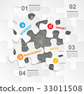 Puzzle jigsaw infographic design. 33011508