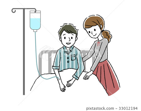 Hospitalized nursing care Hospitalized nursing care 33012194