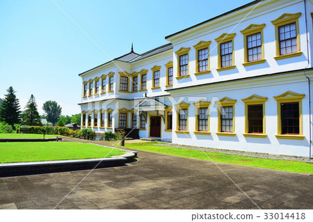 Kosaka Town Mine Office 33014418