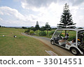 Shigira Bay Country Club Miyakojima Golf Course 33014551