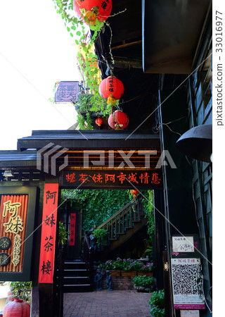台灣 九份 茶館 茶 建築 中式建築 窗 燈籠 瑞芳 老街 古色古香 懷舊 懷古 屋簷 老街 古城 33016977
