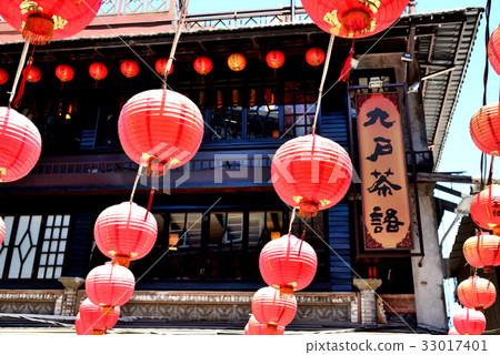 台灣 九份 茶館 茶 建築 中式建築 窗 燈籠 瑞芳 老街 古色古香 懷舊 懷古 屋簷 老街 古城 33017401