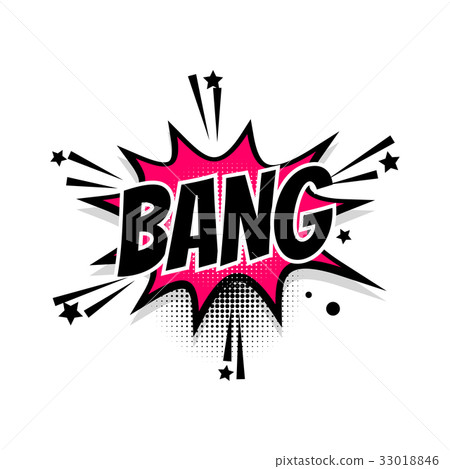 Comic text speech bubble pop art - Stock Illustration [33018846] - PIXTA
