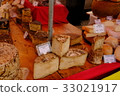 Cheese sale in the morning market 33021917