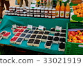 Fruit sale in the morning market 33021919