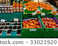 Cheese sale in the morning market 33021920