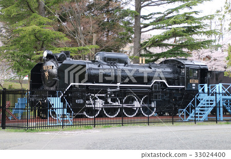 Kaiseisan Park / SL(郡山市) Kaiseisan Park / SL(郡山市) 33024400