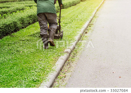 Workers in the park. Workers in the park. 33027084