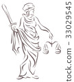Femida with with a sword and scales 33029545