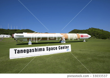 種子島航天中心 33033537