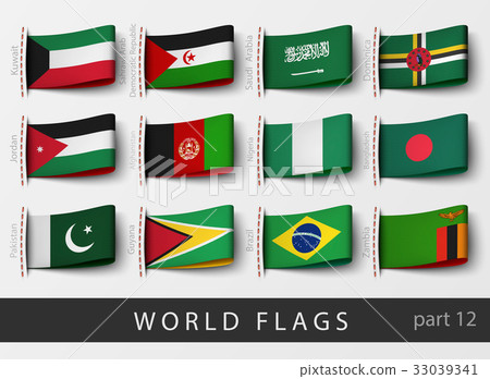 Vector set of flag labels Vector set of flag labels 33039341