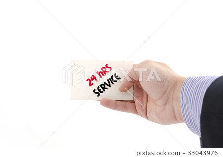 24 hrs service text concept 24 hrs service text concept 33043976