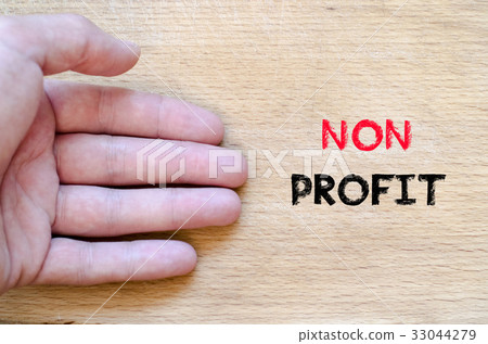 Non profit text concept Non profit text concept 33044279