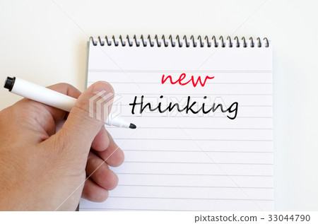 New thinking text concept on notebook 33044790