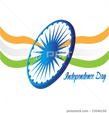 Happy independence day 33046298