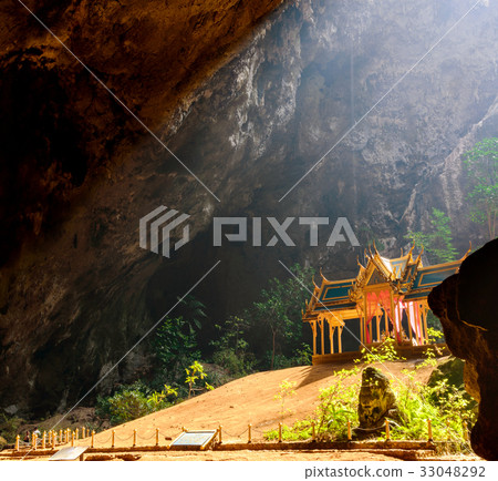 Khao Sam Roi Yot National Park in Thailand Khao Sam Roi Yot National Park in Thailand 33048292