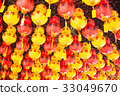 Chinese lantern hang over the wall 33049670