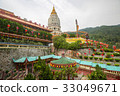 Kek Lob Si temple landmark 33049671