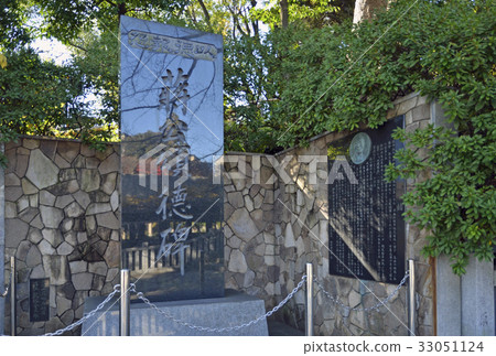 中正紀念碑 33051124