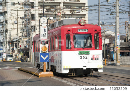 漢凱火車 33052209