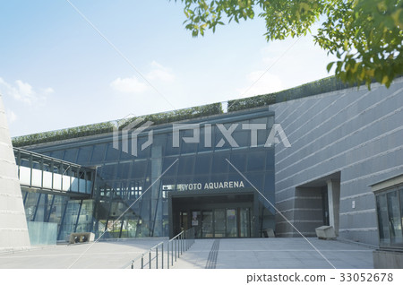 Kyoto Acqualina Kyoto Acqualina 33052678