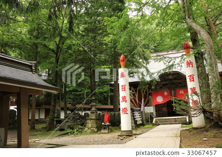 Otohazan Ryukain fortification temple (Haiden) 33067457