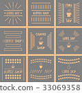 coffee shop badge logo design background 33069358