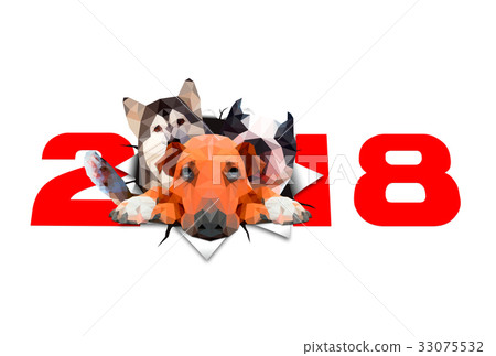 A dog whose face appears from the background where 2018 is drawn 33075532