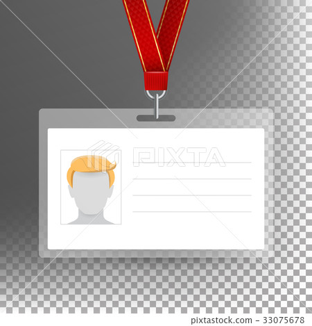 Employee Card Vector Blank. Identification Card Employee Card Vector Blank. Identification Card 33075678