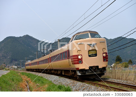 381 Series Limited Express Koenobori 4 33080063