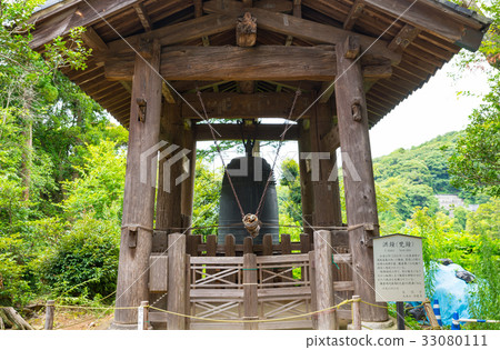 Engakuji Temple Hongu Ogane神奈川縣鎌倉市截至2017年7月 33080111