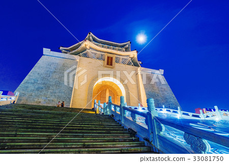 Chiang Kai Shek memorial hall Chiang Kai Shek memorial hall 33081750