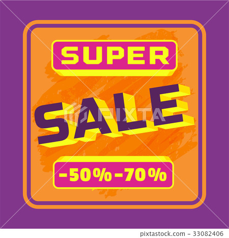 Super sale Concept. Super sale Concept. 33082406