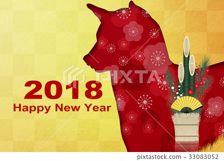 新年賀卡2018年 33083052